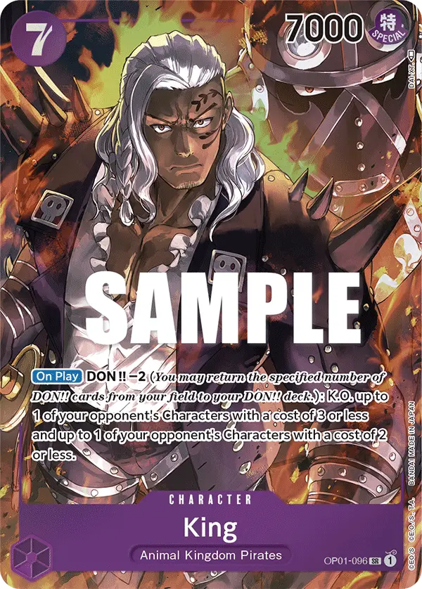 King [Alt Art]