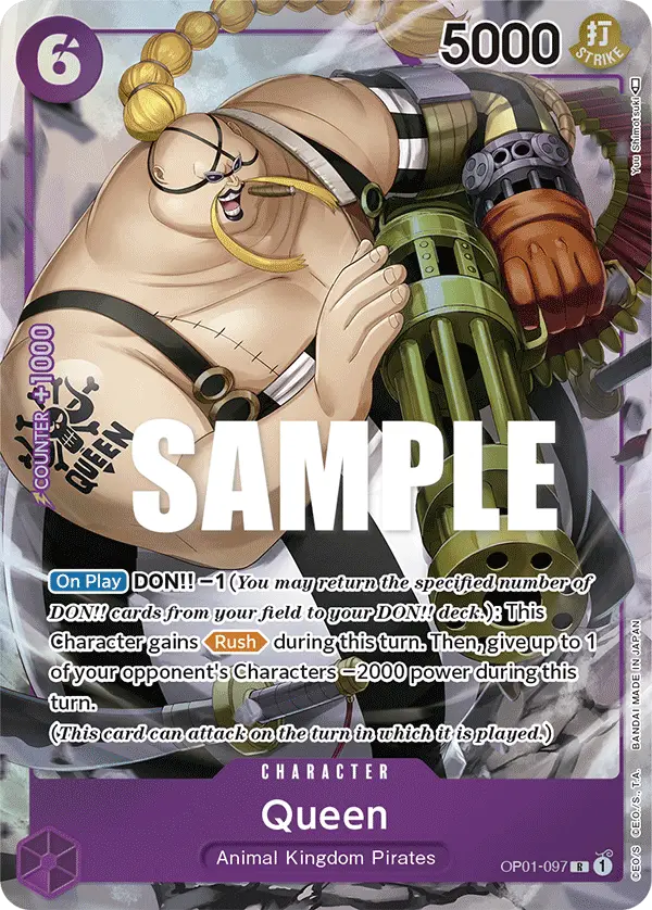 Queen [Alt Art]
