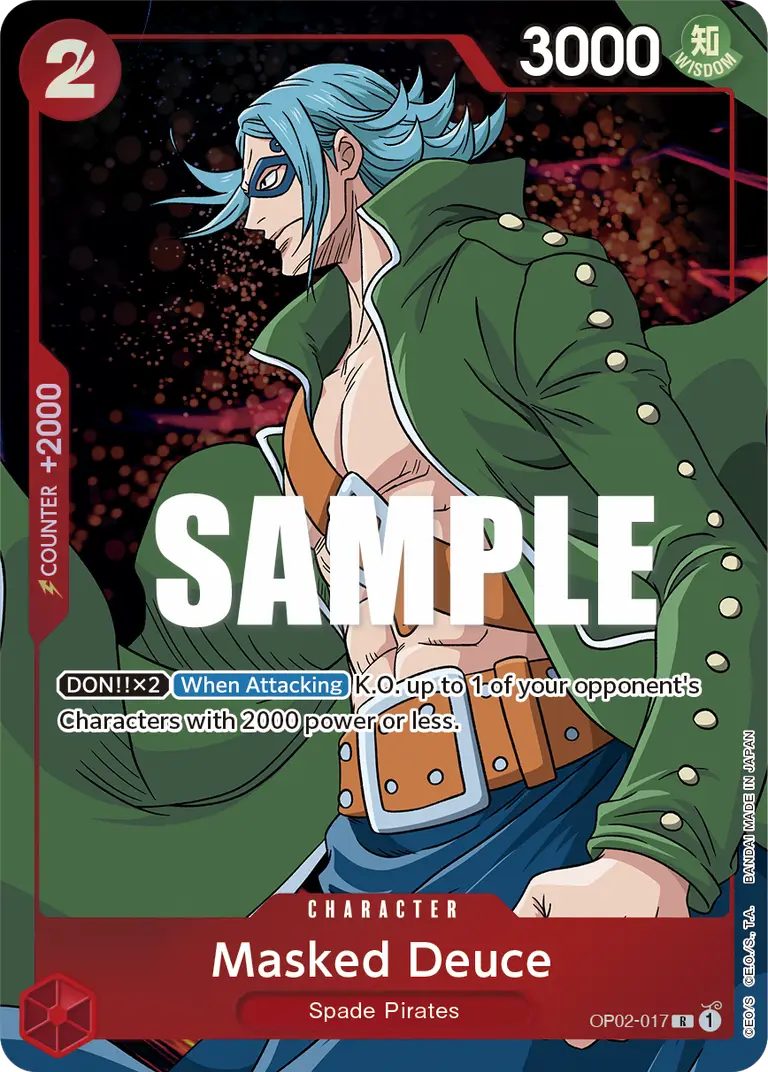 Masked Deuce [Alt Art]