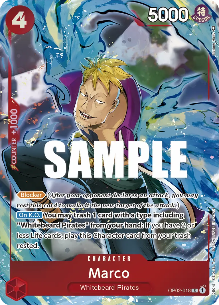 Marco [Alt Art]