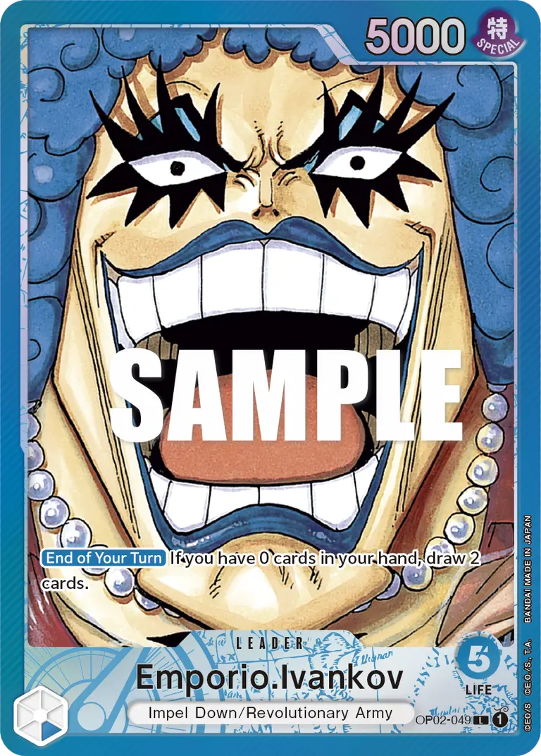 Emporio.Ivankov [Leader Parallel]