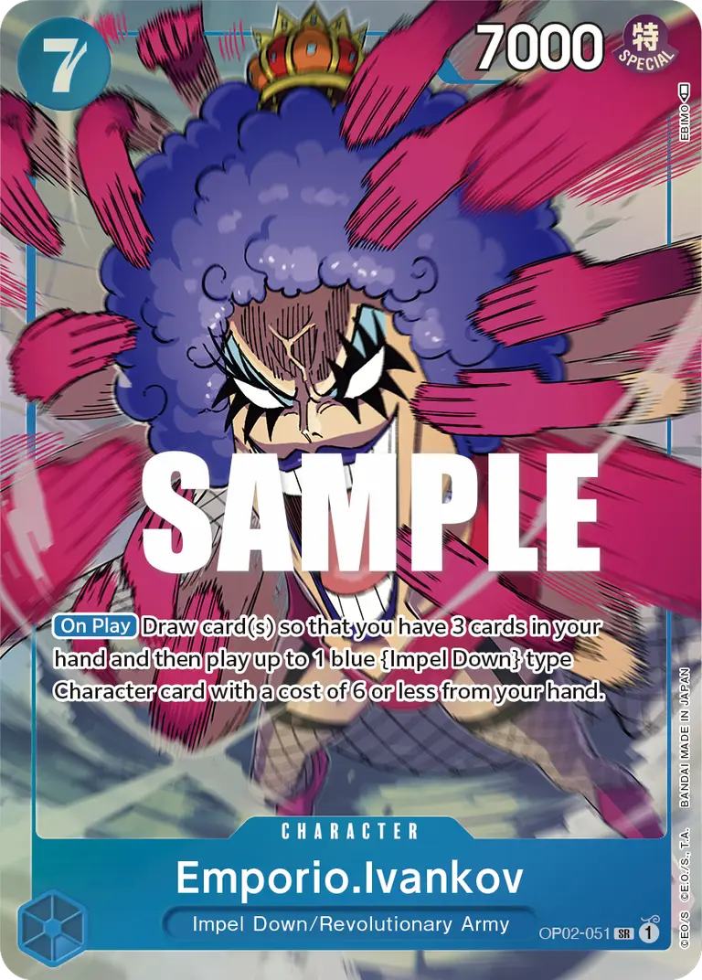 Emporio.Ivankov [Alt Art]