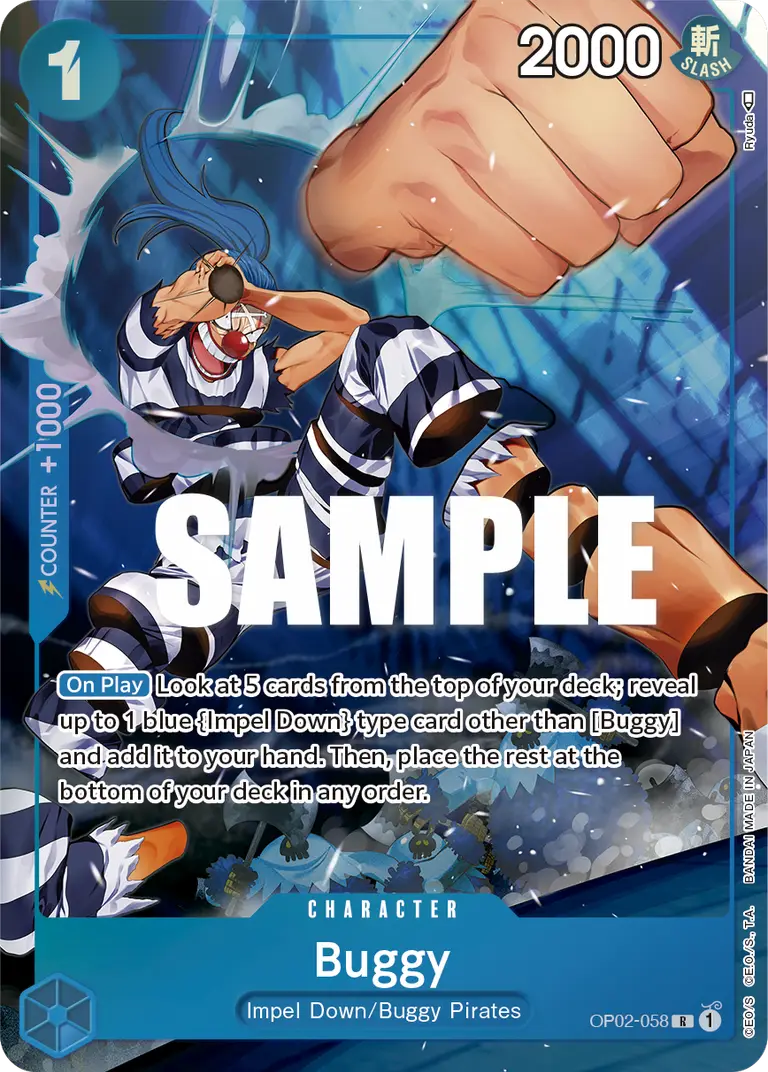 Buggy [Alt Art]