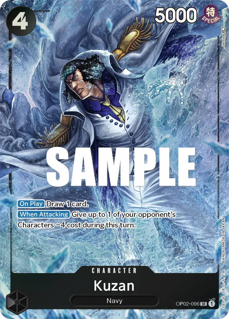 Kuzan [Alt Art]