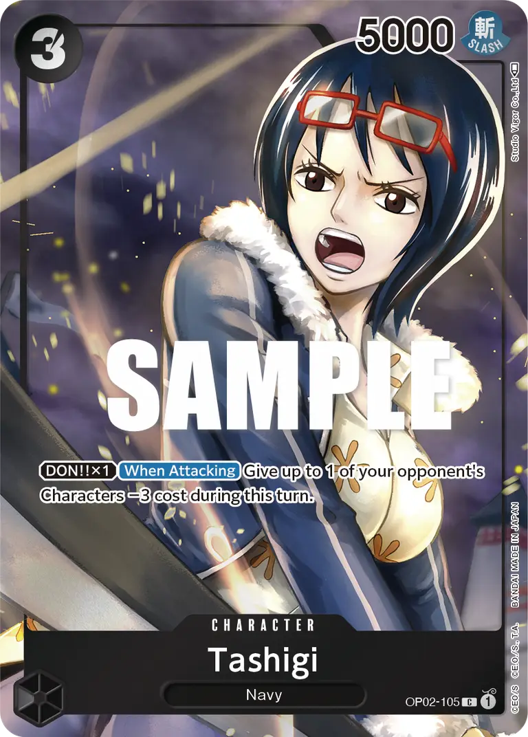 Tashigi [Alt Art]