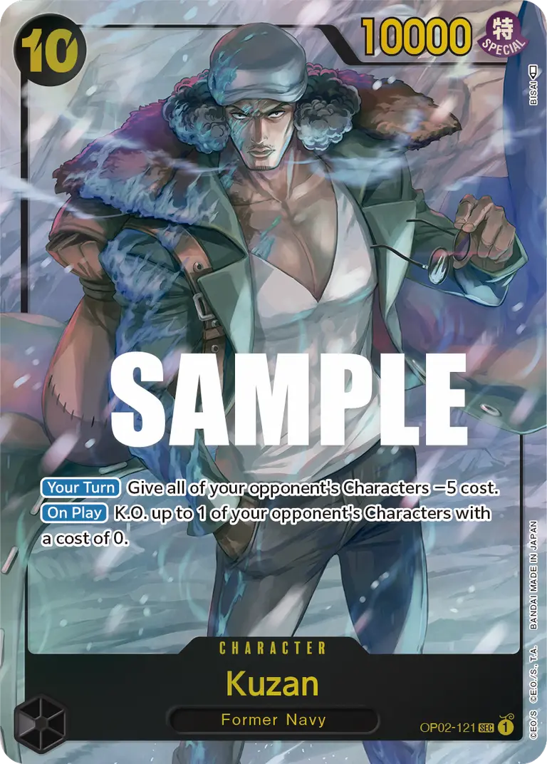 Kuzan [Alt Art]