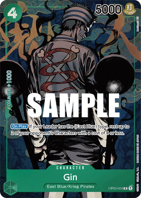 Gin [Alt Art]