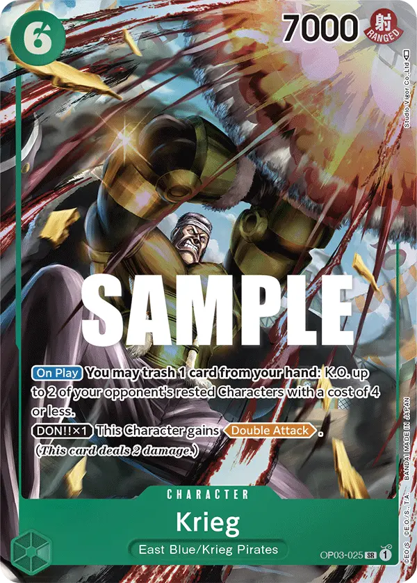 Krieg [Alt Art]