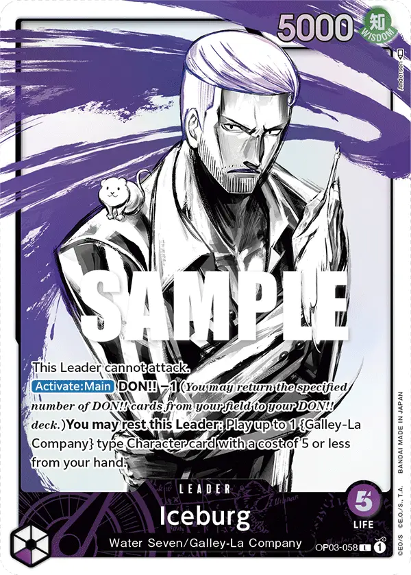Iceburg [Leader Parallel]