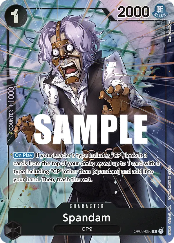 Spandam [Alt Art]