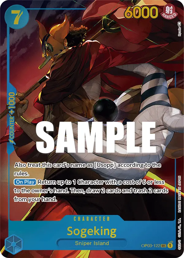 Sogeking [Alt Art]