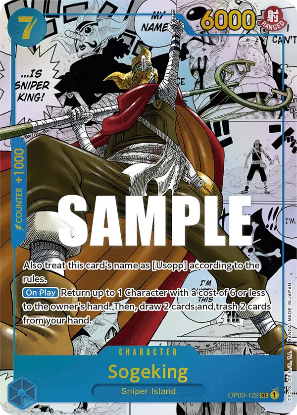 Sogeking [Manga]