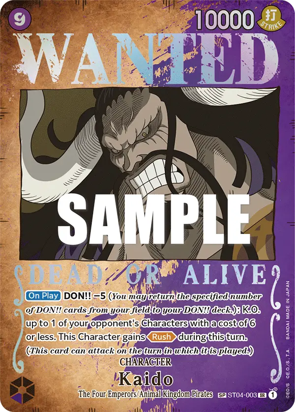 Kaido [Wanted Poster]