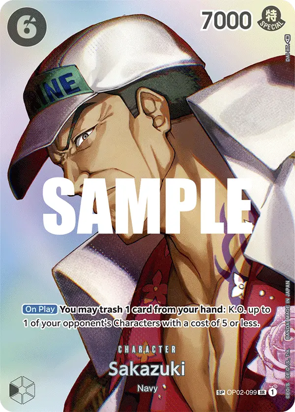 Sakazuki [SP]