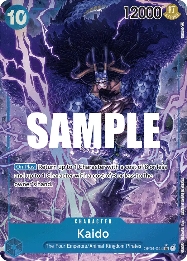 Kaido [Alt Art]