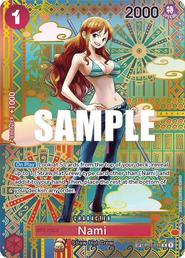 Nami [SP]