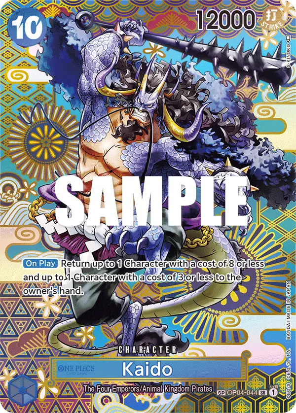 Kaido [SP]