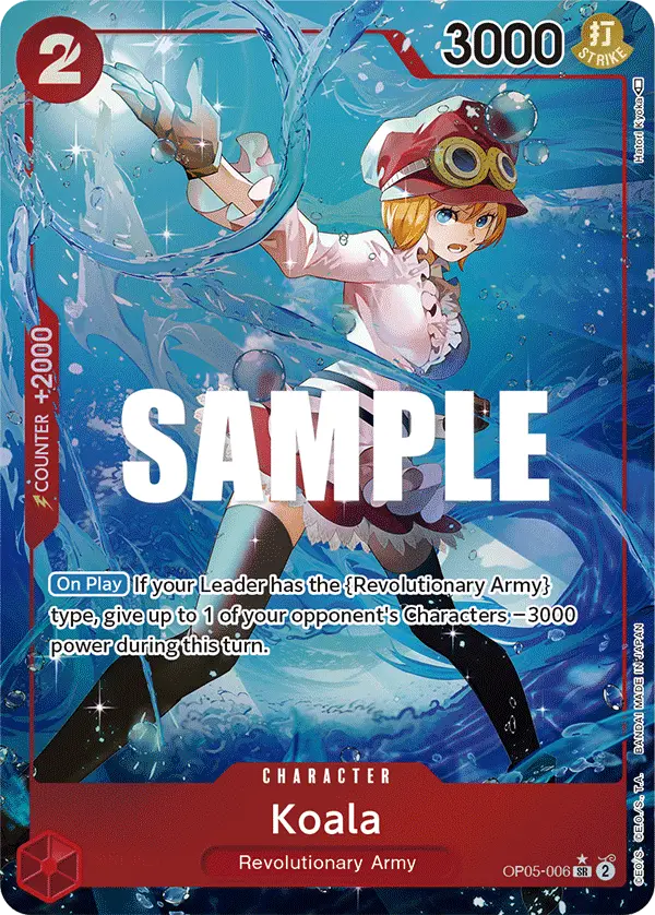 Koala [Alt Art]