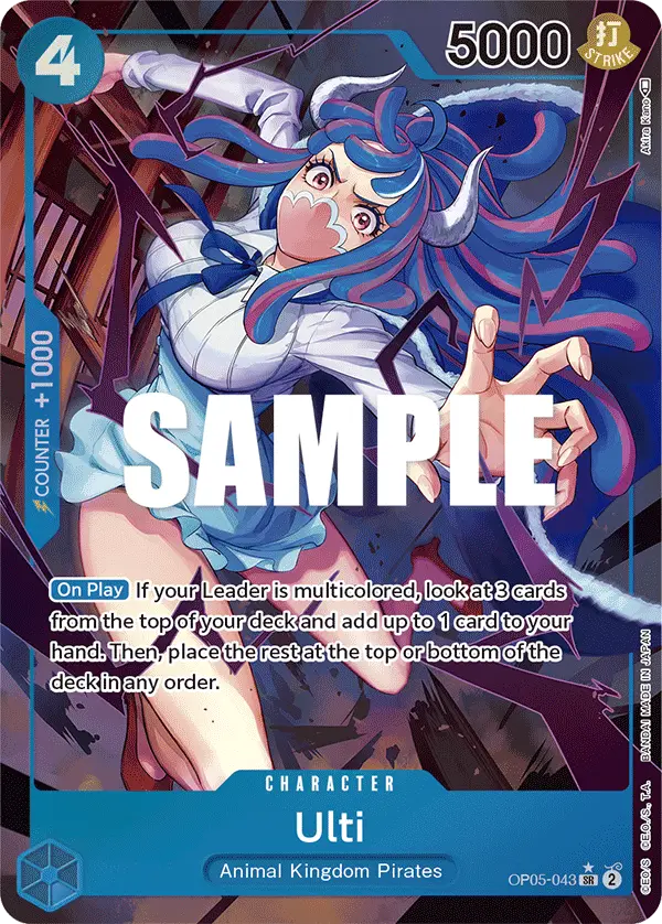Ulti [Alt Art]