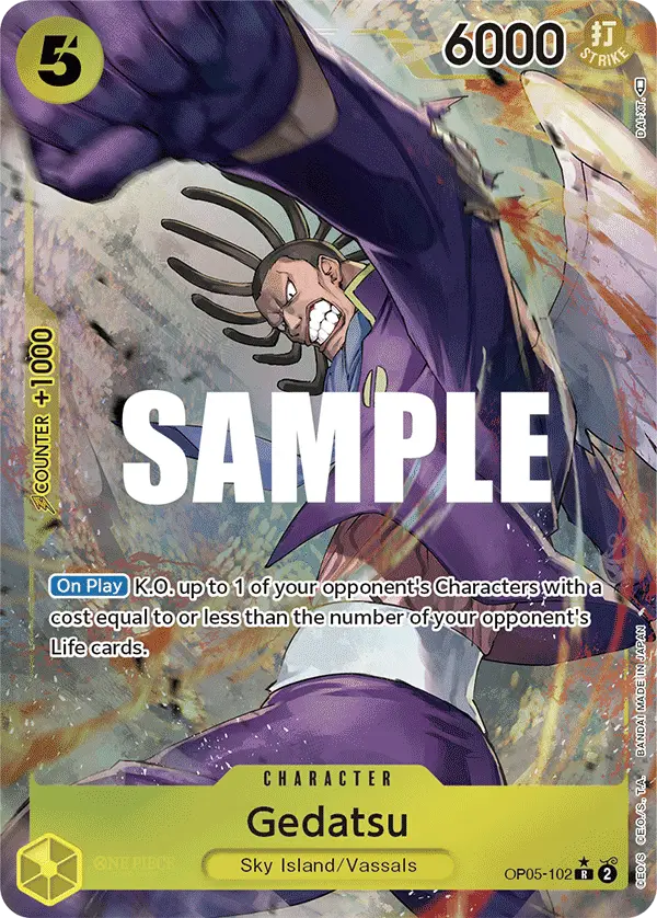 Gedatsu [Alt Art]
