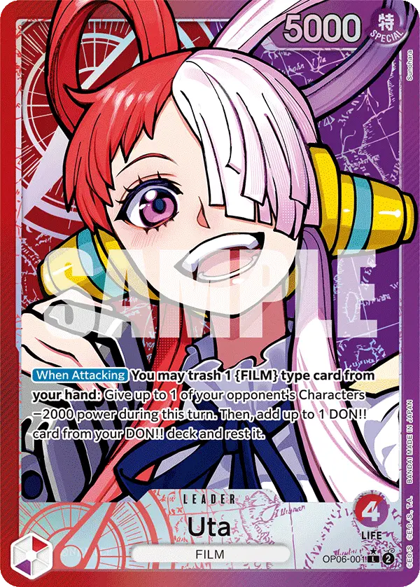 Uta [Leader Parallel]