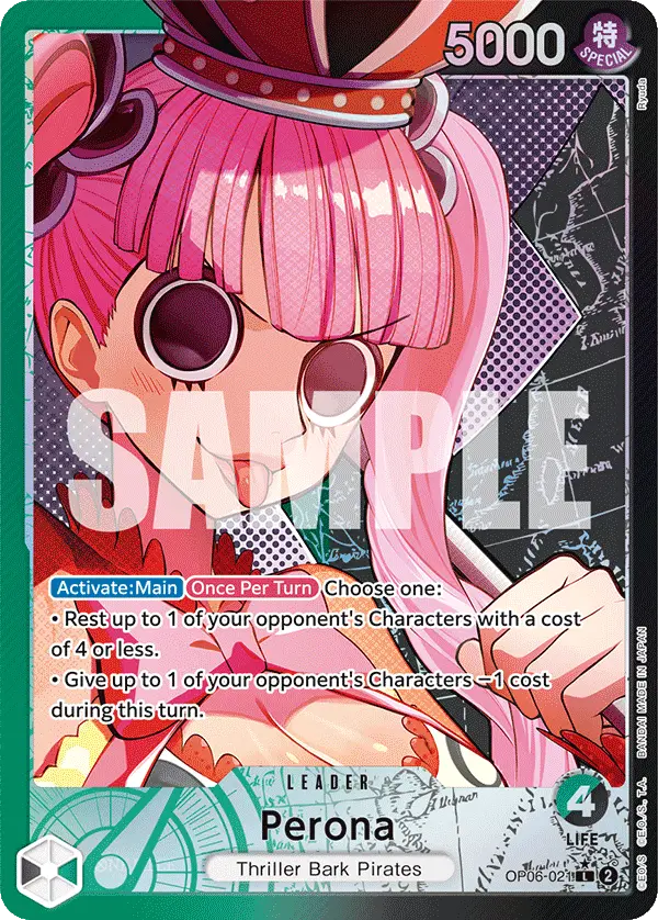 Perona [Leader Parallel]