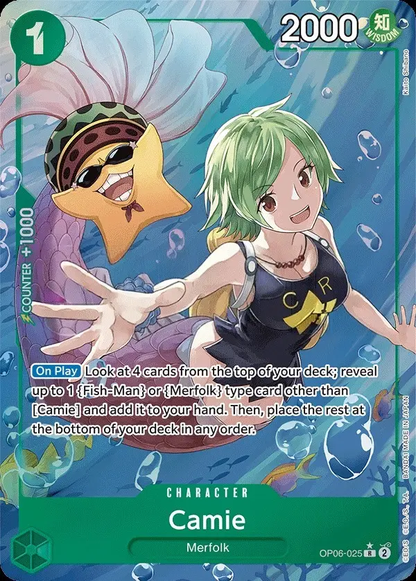 Camie [Alt Art]