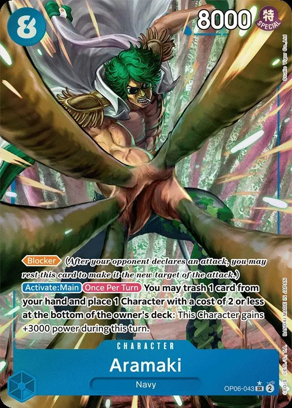Aramaki [Alt Art]