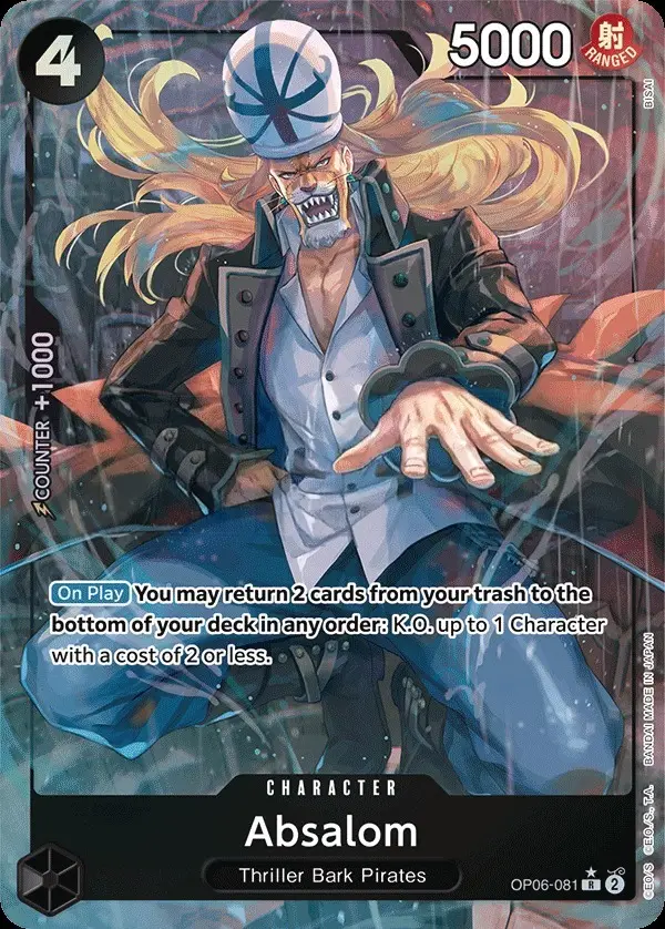 Absalom [Alt Art]
