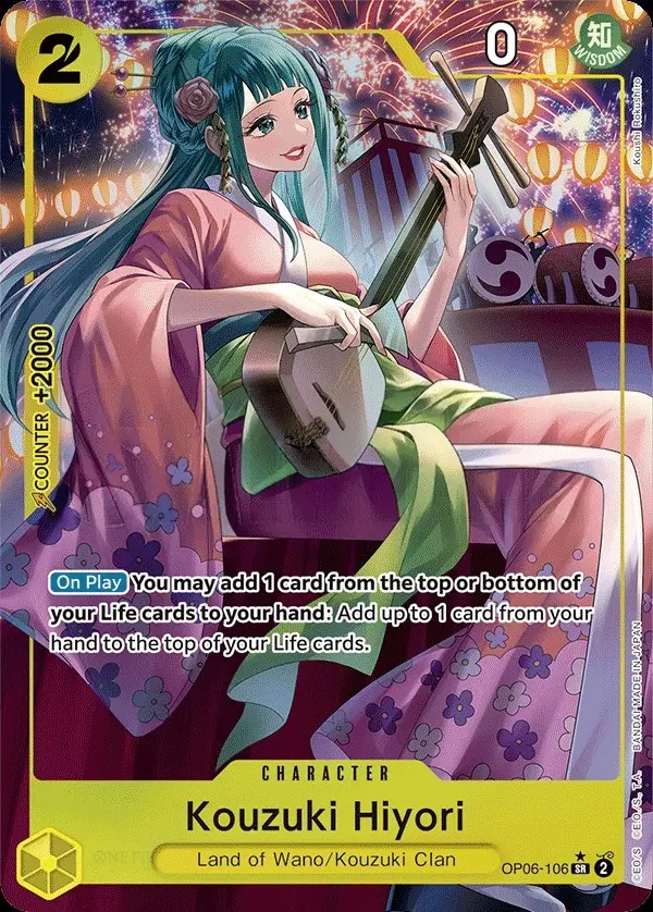 Kouzuki Hiyori [Alt Art]