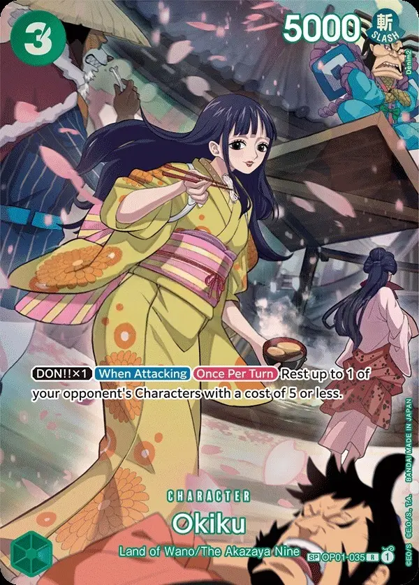 Okiku [SP]