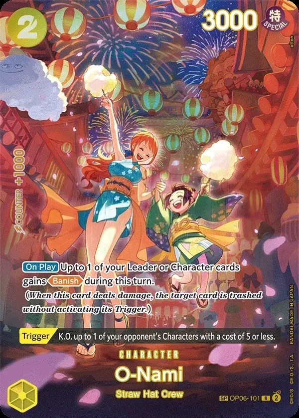 O-Nami [SP]