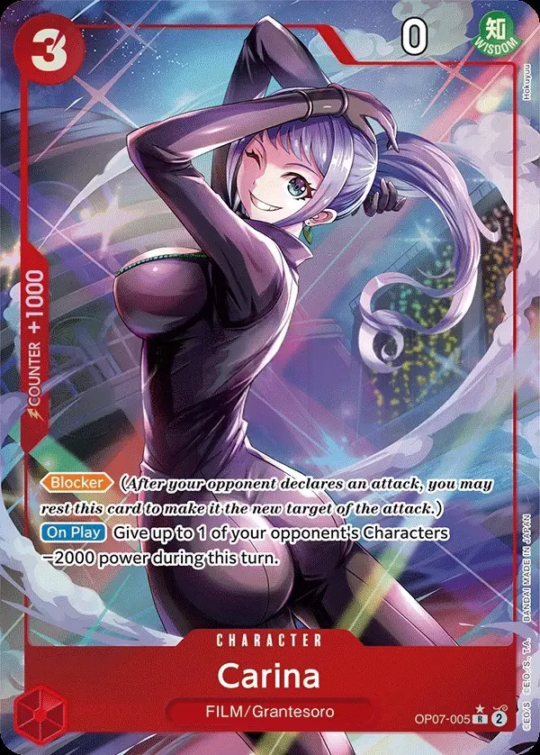 Carina [Alt Art]