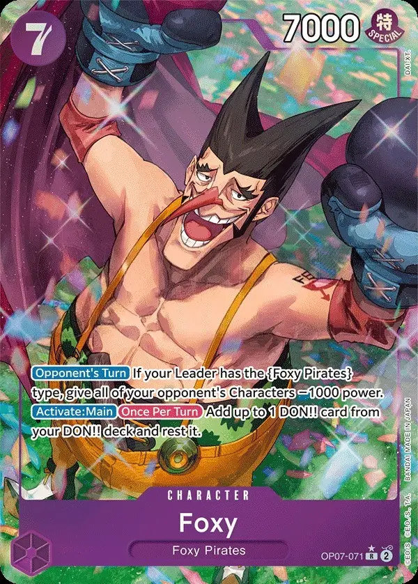 Foxy [Alt Art]