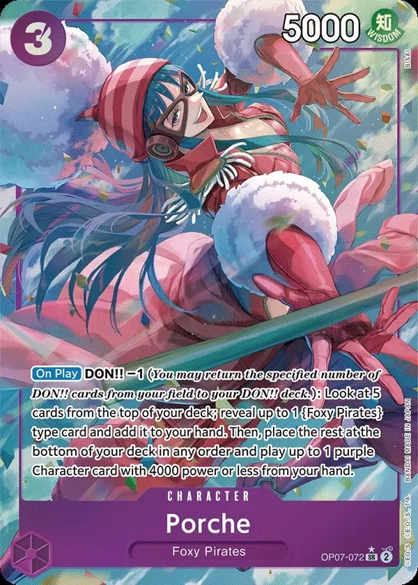 Porche [Alt Art]