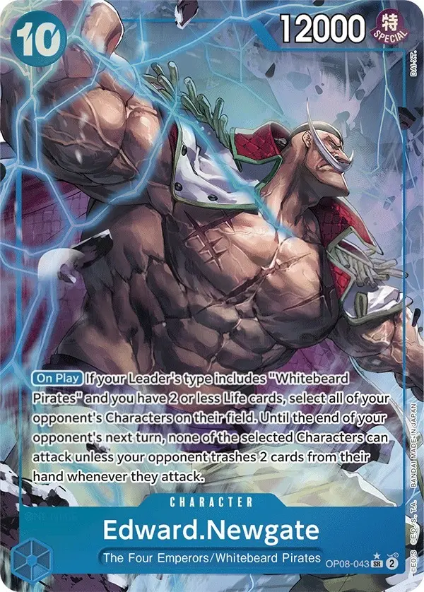 Edward.Newgate [Alt Art]