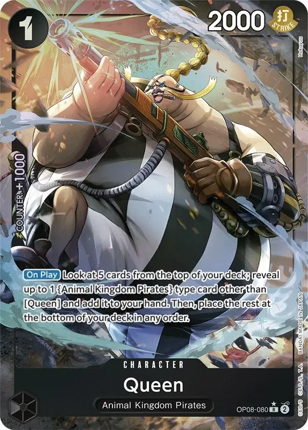 Queen [Alt Art]