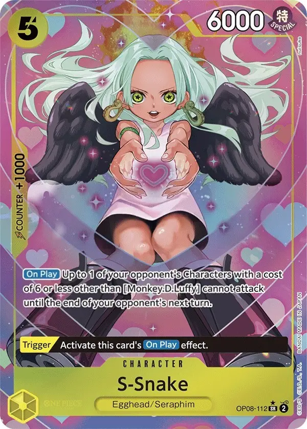 S-Snake [Alt Art]