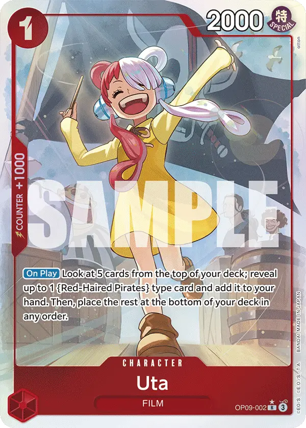 Uta [Alt Art]
