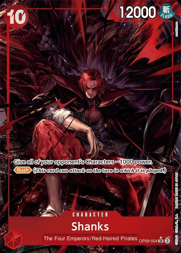 Shanks [Alt Art]