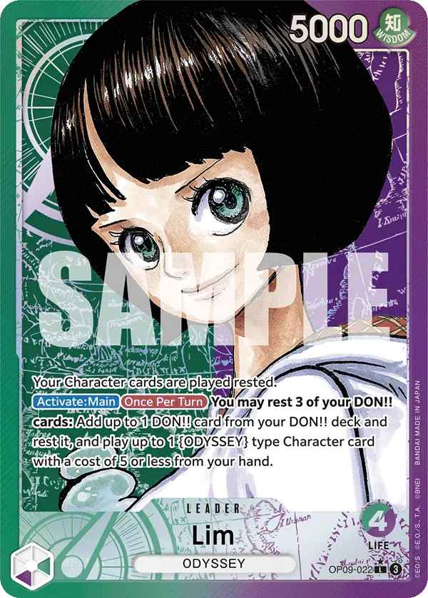 Lim [Leader Parallel]