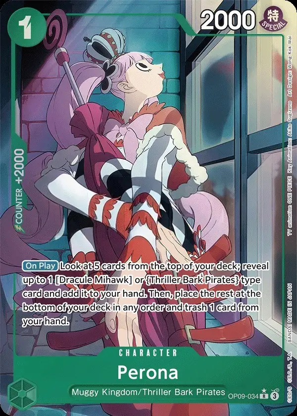 Perona [Alt Art]
