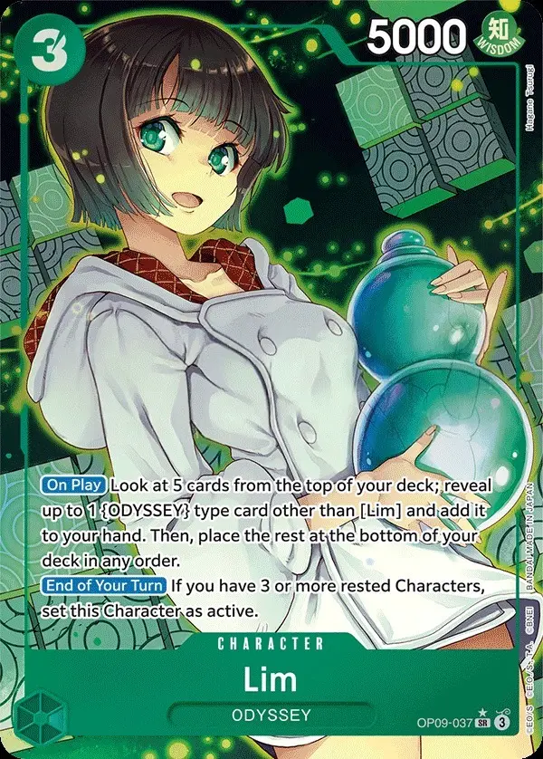Lim [Alt Art]