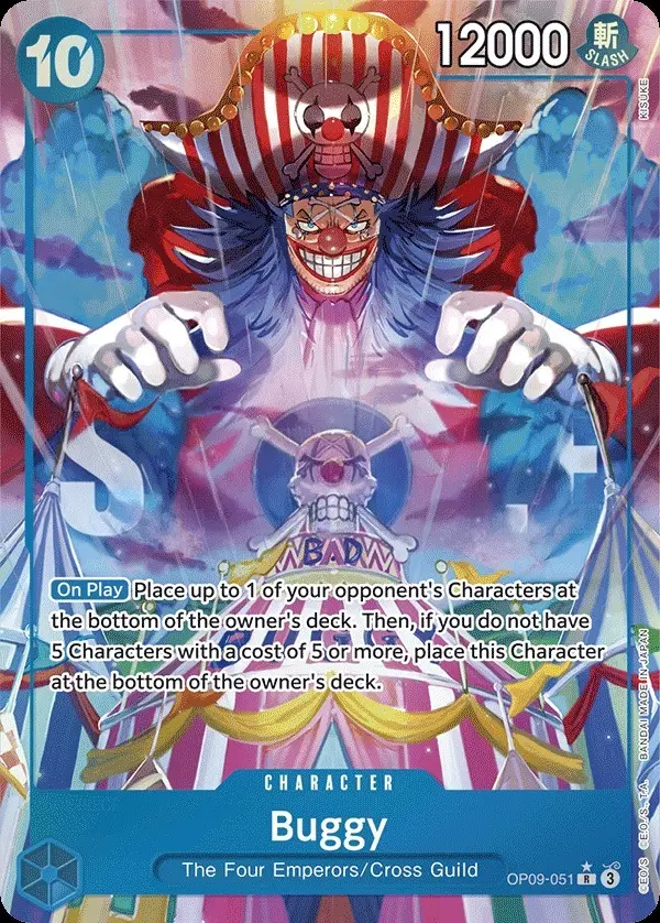 Buggy [Alt Art]