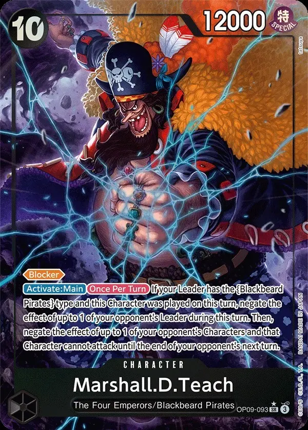 Marshall.D.Teach [Alt Art]
