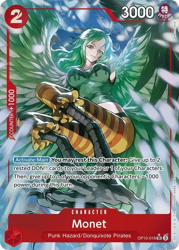 Monet [Alt Art]