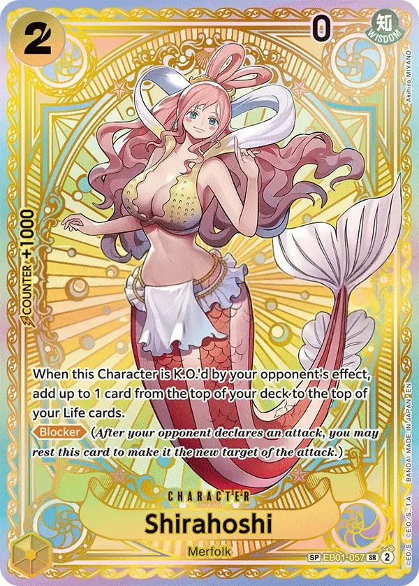 Shirahoshi [SP]