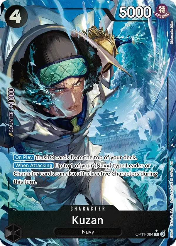 Kuzan [Alt Art]