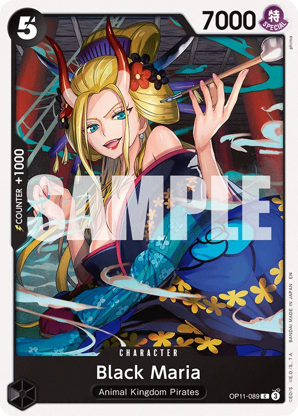 Black Maria