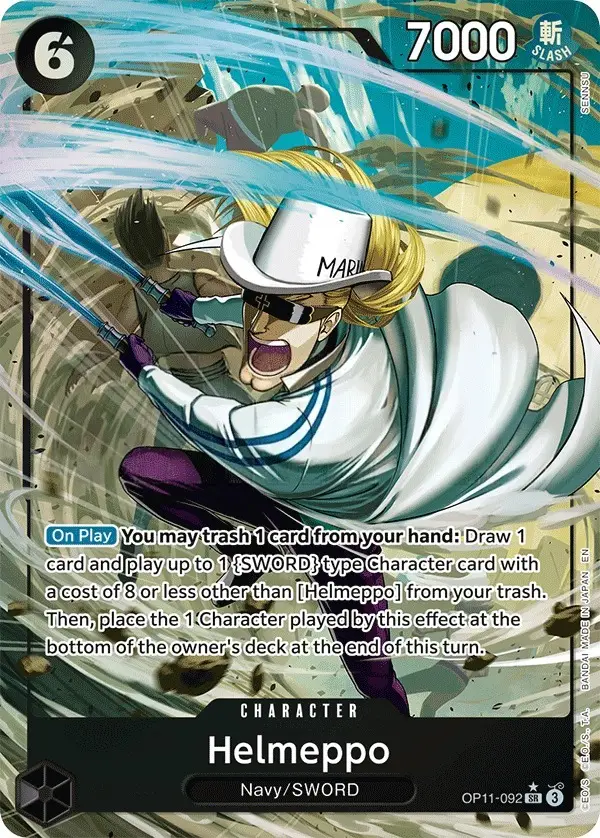 Helmeppo [Alt Art]